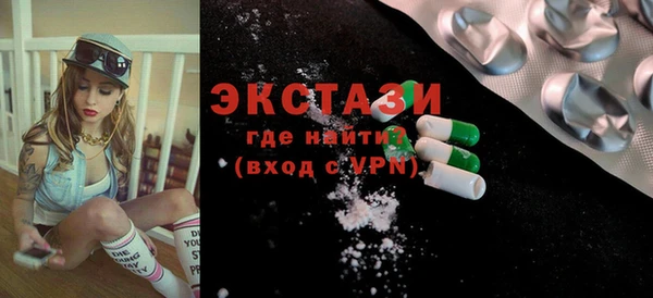 дмт Алексеевка