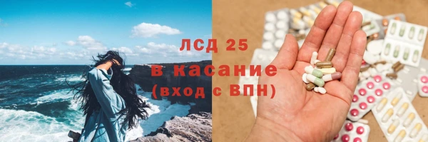 герыч Алзамай