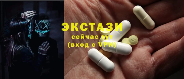 дмт Алексеевка
