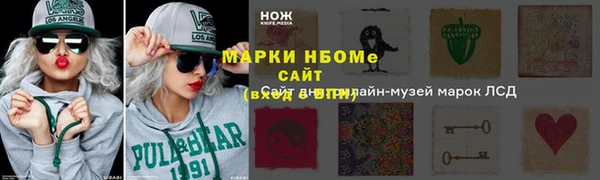 MDMA Premium VHQ Алексин