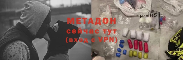 дмт Алексеевка