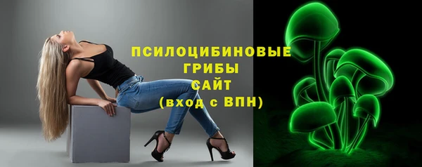 герыч Алзамай