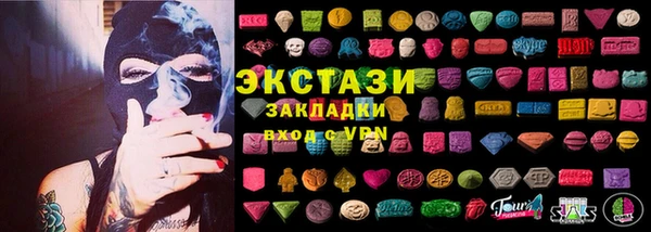 дмт Алексеевка