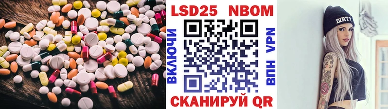 LSD-25 экстази ecstasy Юрьевец