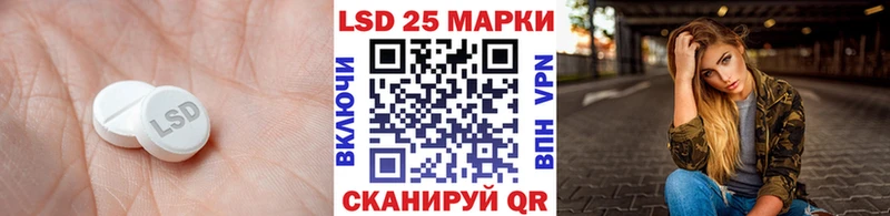 ЛСД экстази ecstasy  ОМГ ОМГ рабочий сайт  Юрьевец 